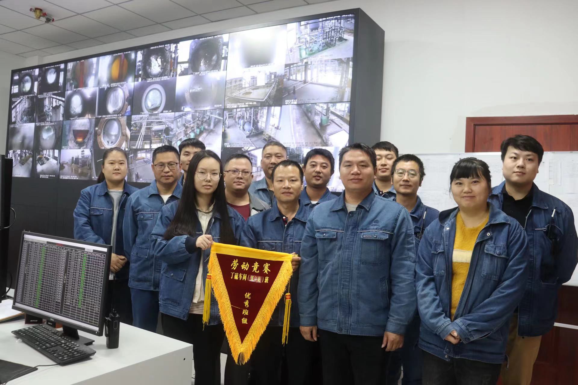 創(chuàng)新融合制方略，比學(xué)趕超奮爭先——海利貴溪公司開展“奮戰(zhàn)四季度 超產(chǎn)4000噸”勞動(dòng)競賽